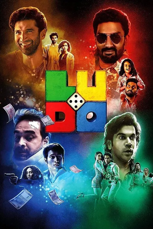 Ludo (2020) पोस्टर