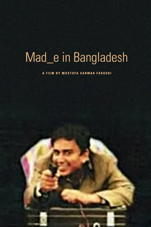 Mad_e in Bangladesh (2006) poster