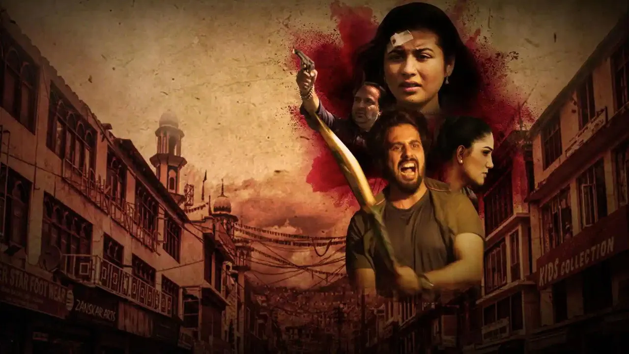 Run For Life Bhaag (2022) দৃশ্য