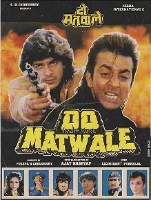 Do Matwale (1991) पोस्टर