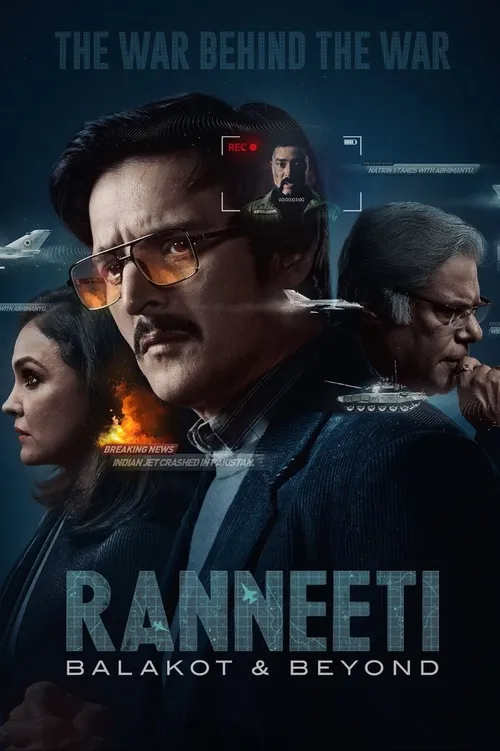 Ranneeti: Balakot & Beyond (2024) পোস্টার