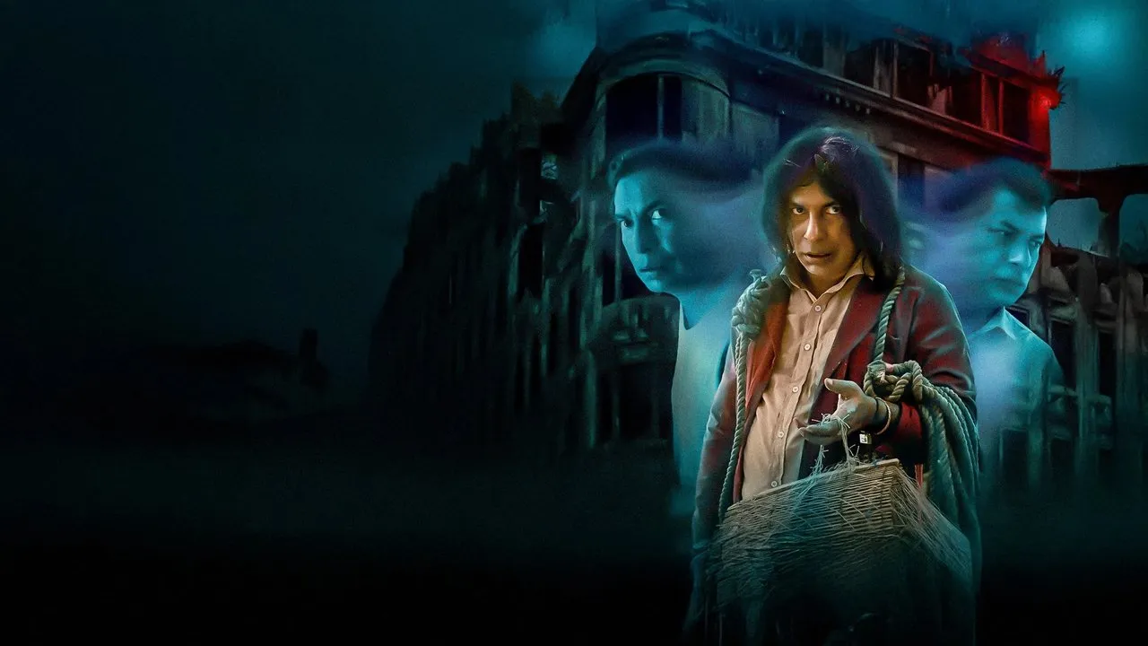 Adhunik Bangla Hotel (2024) दृश्य