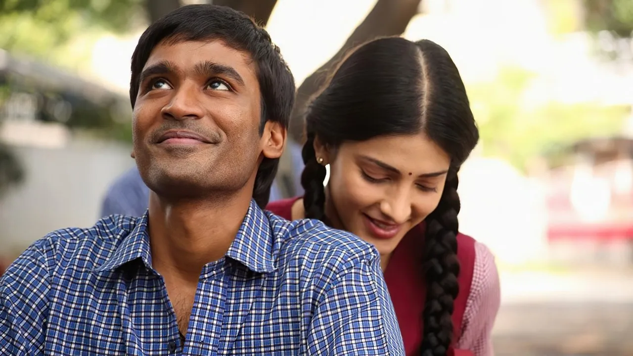 3 (2012) still