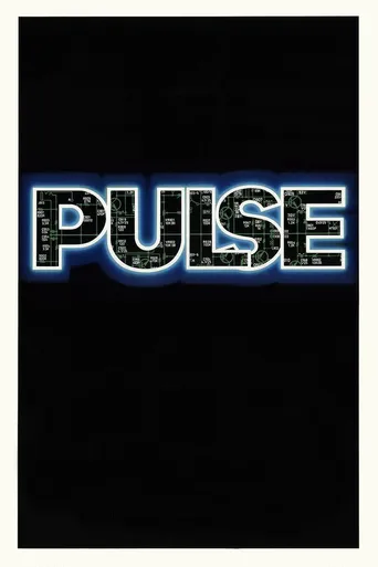 Pulse