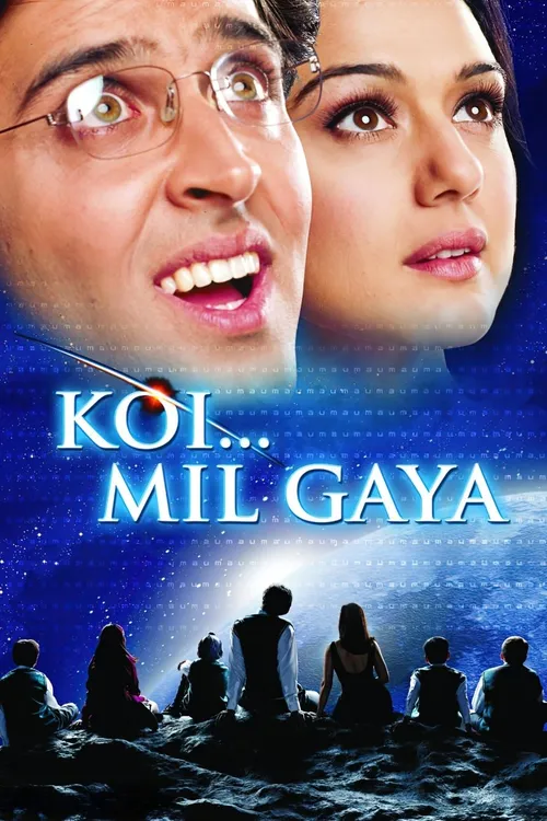 Koi... Mil Gaya (2003) পোস্টার
