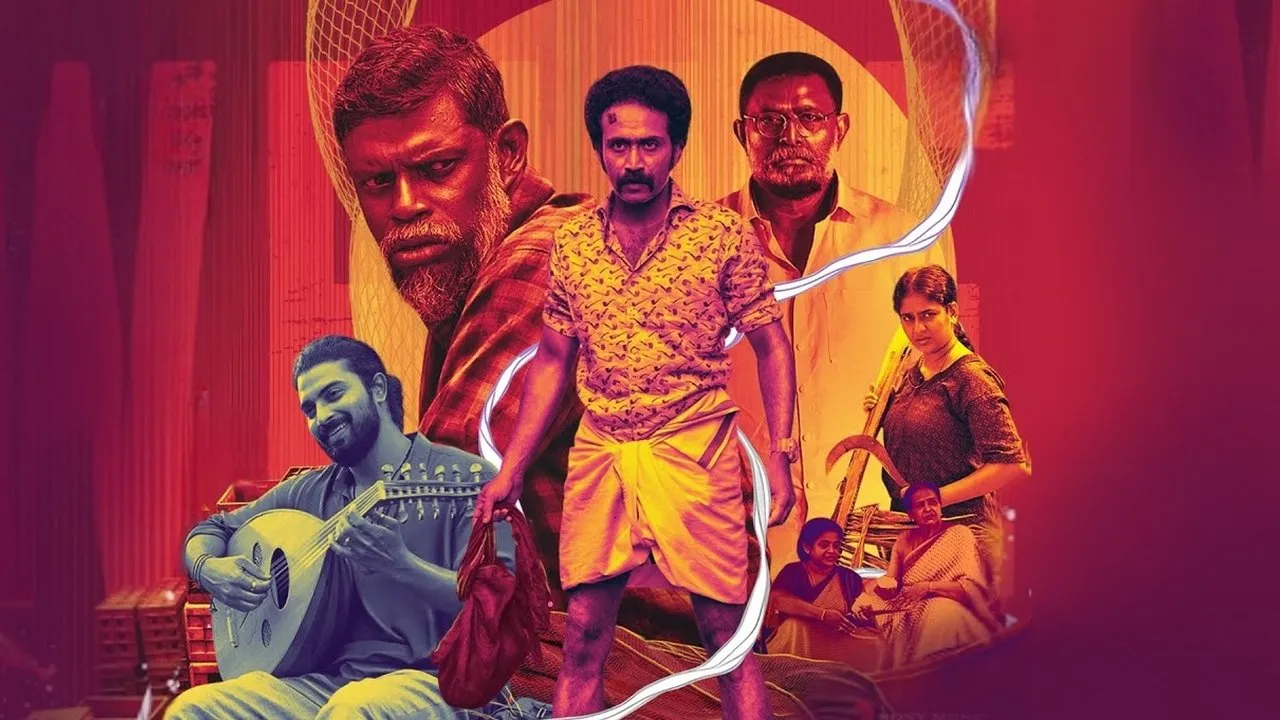 Panthrand Twelve (2022) still