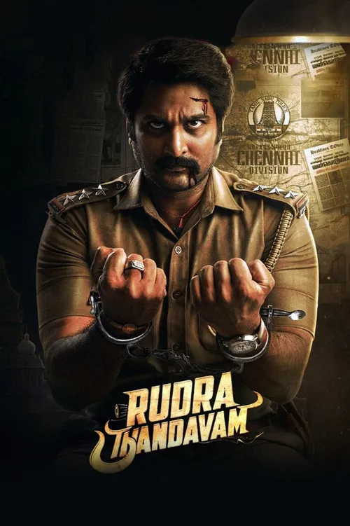 Rudra Thandavam (2021) पोस्टर