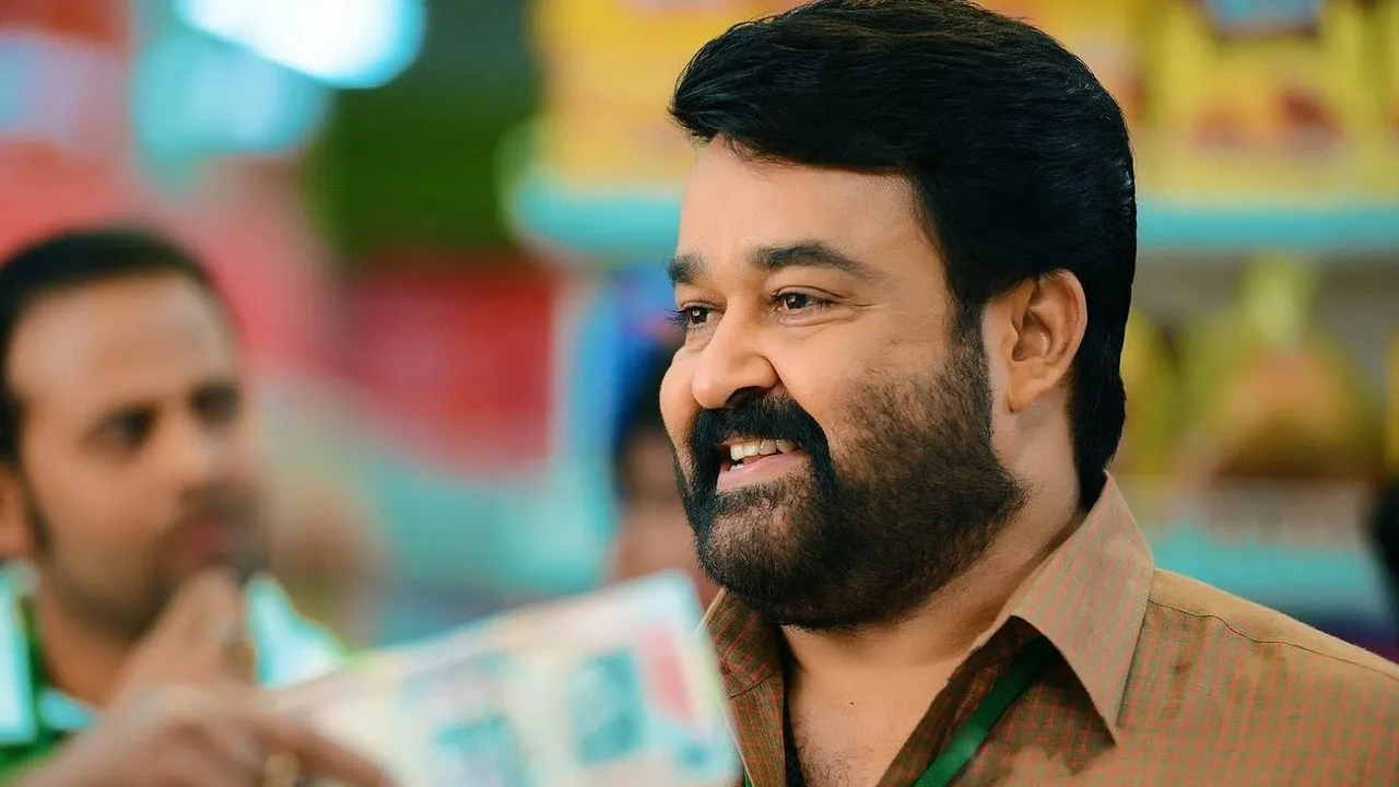 Manamantha (2016) still