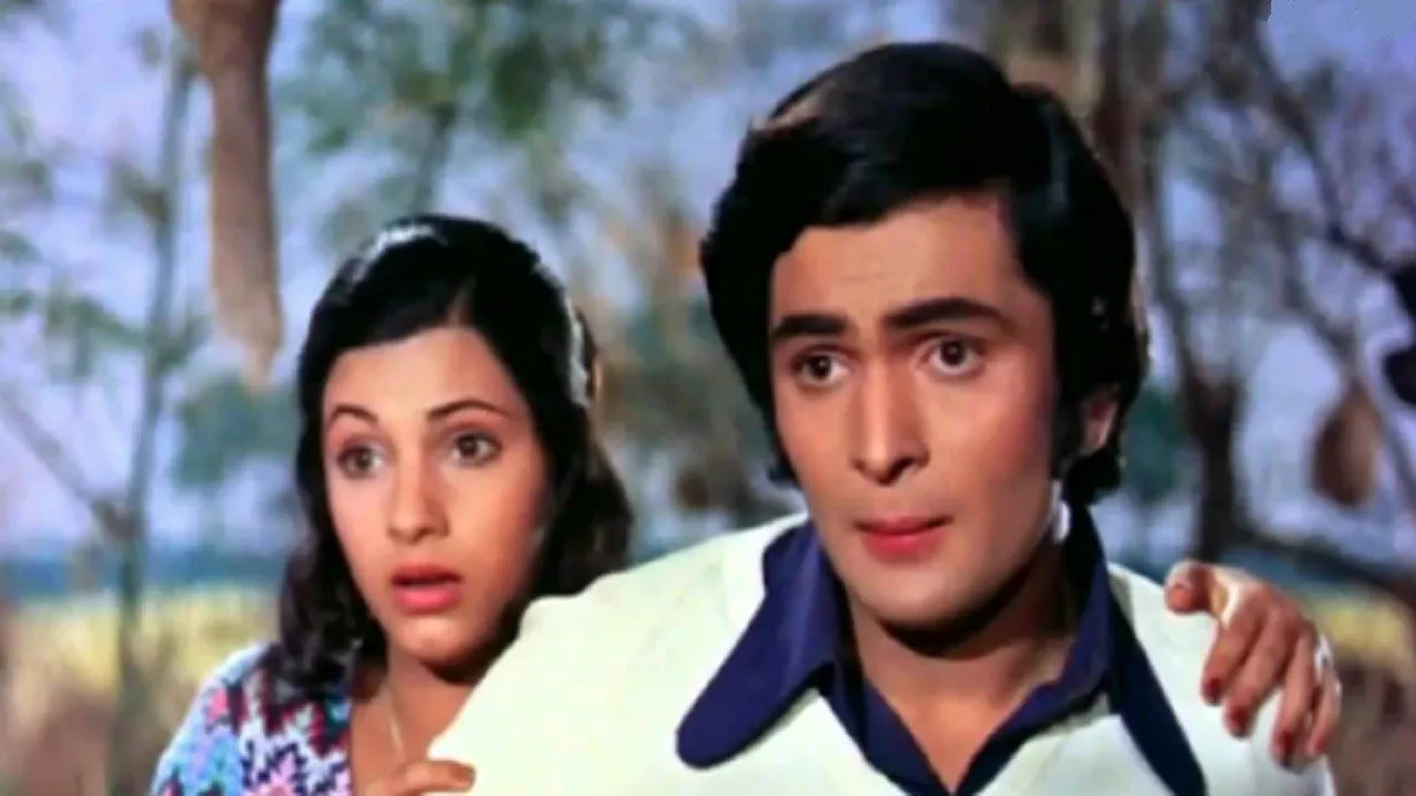Bobby (1973) দৃশ্য