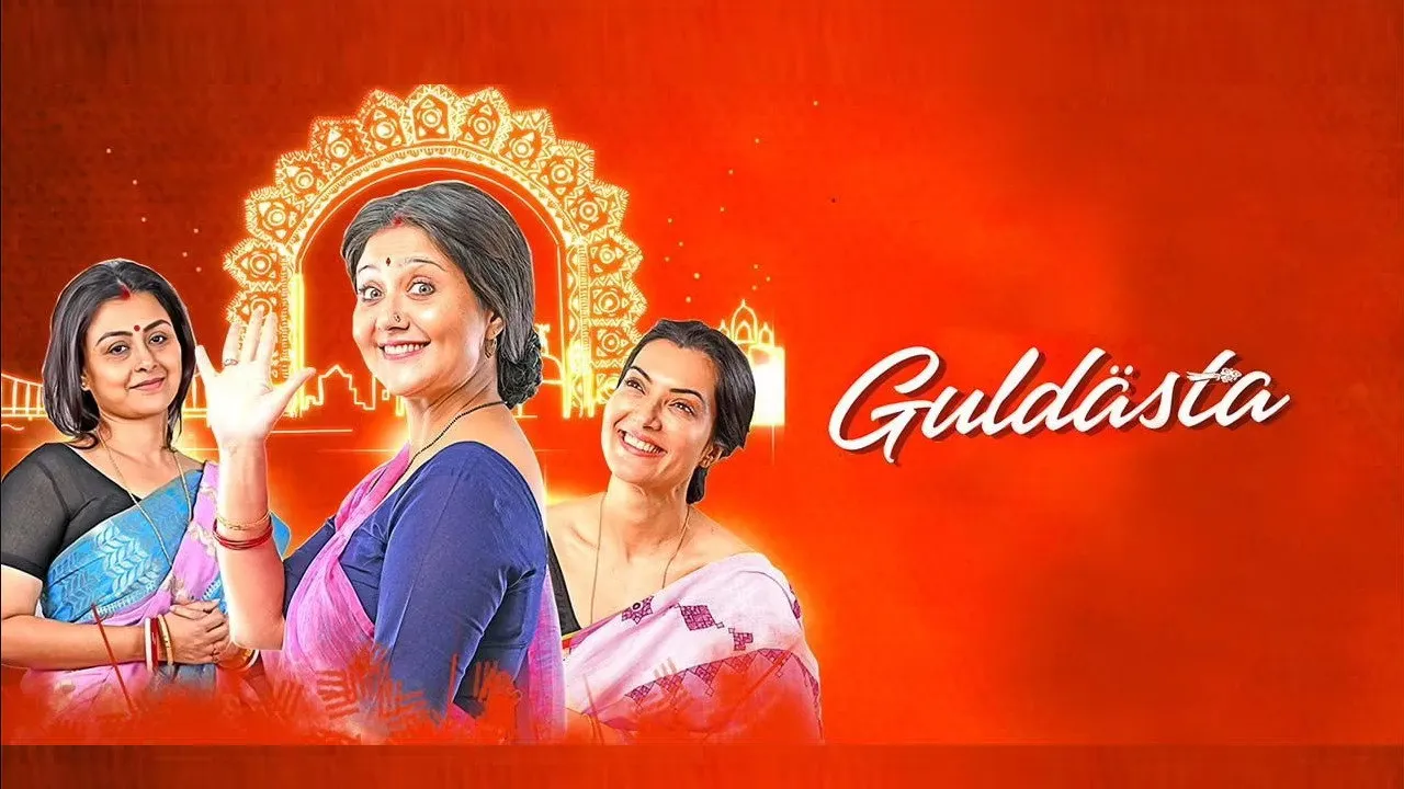 Guldasta (2020) still