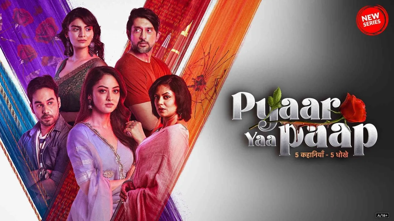 Pyaar Yaa Paap (2025) दृश्य