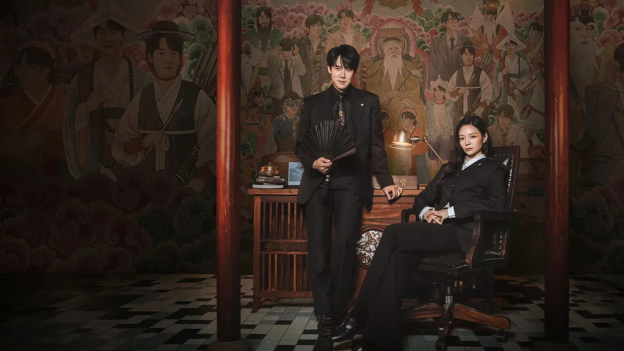Phantom Lawyer (2026) still