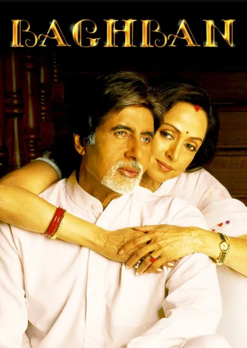 Baghban (2003) পোস্টার