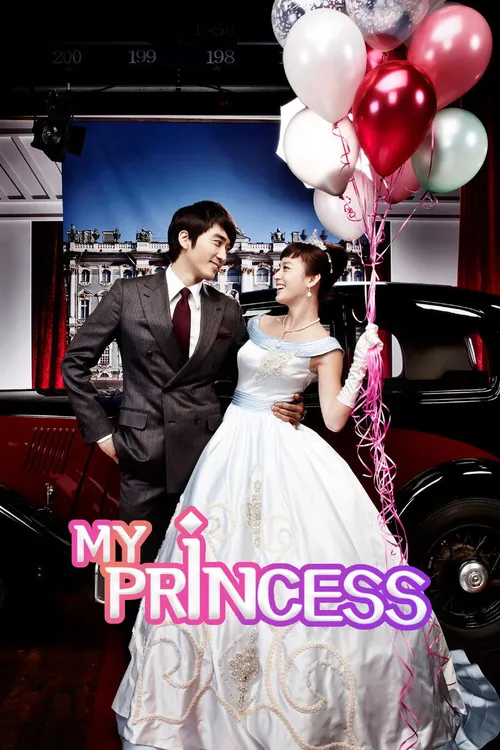 My Princess (2011) পোস্টার