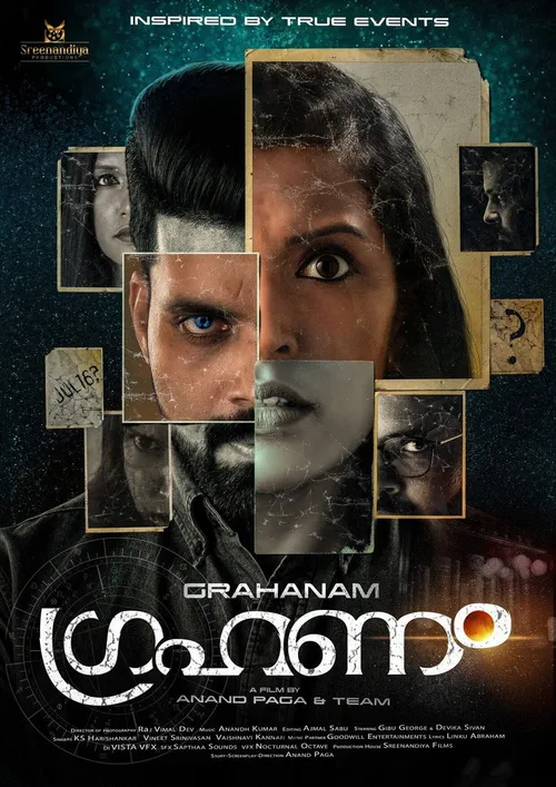 Grahanam (2021) poster
