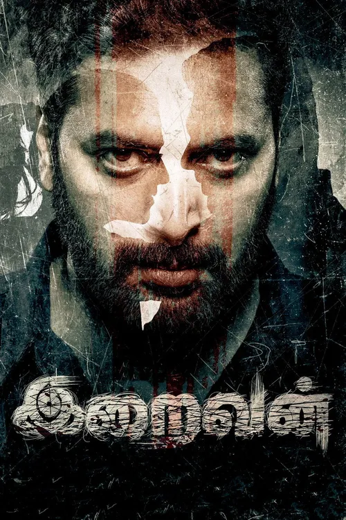 Iraivan (2023) पोस्टर