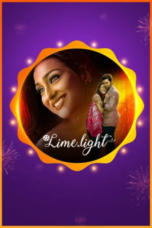 Lime N Light (2019) पोस्टर