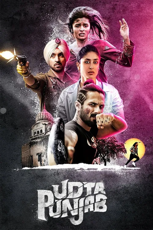 Udta Punjab (2016) পোস্টার