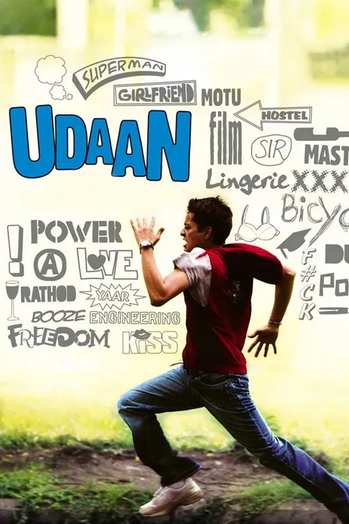 Udaan (2010) पोस्टर