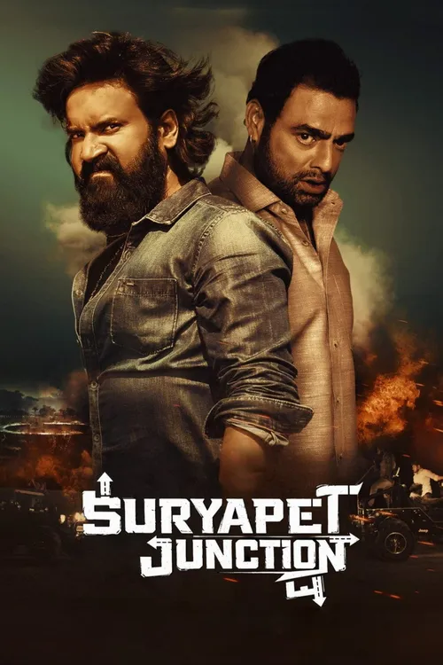 Suryapet Junction (2025) poster