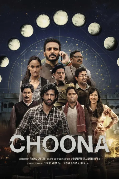 Choona (2023) পোস্টার