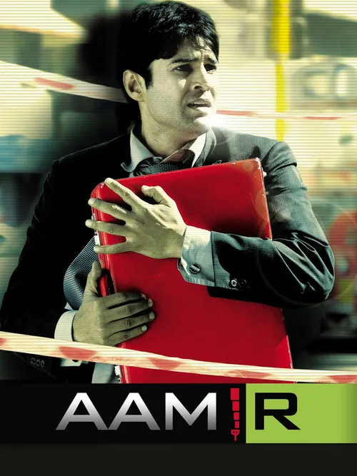 Aamir (2008) पोस्टर