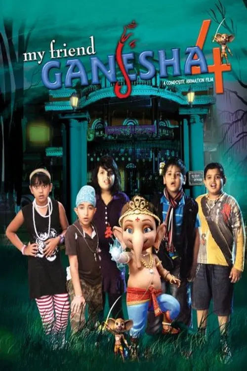 My Friend Ganesha 4 (2020) পোস্টার