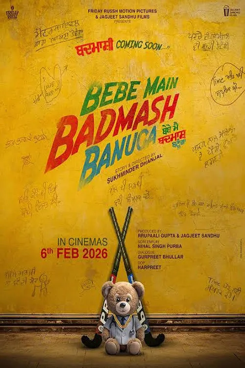 Bebe Main Badmash Banuga (2026) পোস্টার