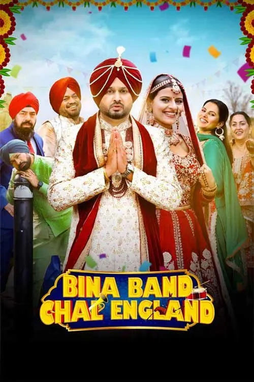 Bina Band Chal England (2023) पोस्टर