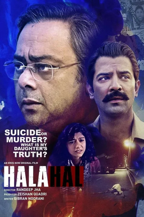Halahal (2020) পোস্টার