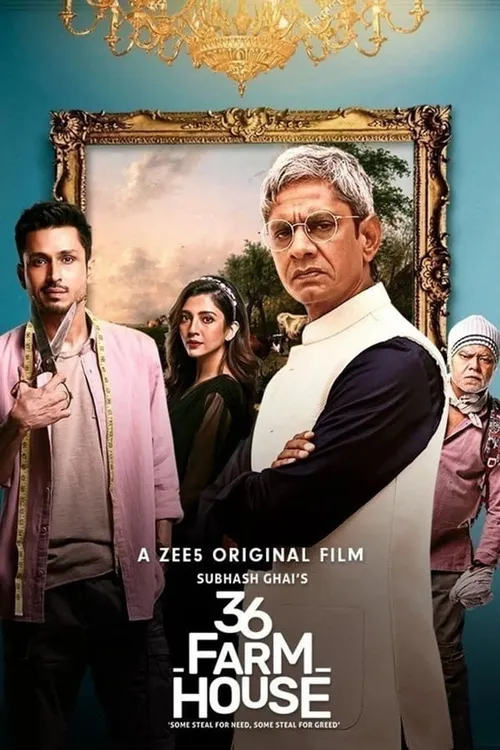 36 Farmhouse (2022) पोस्टर