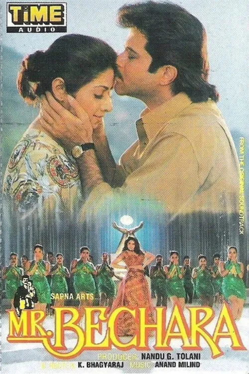 Mr. Bechara (1996) poster