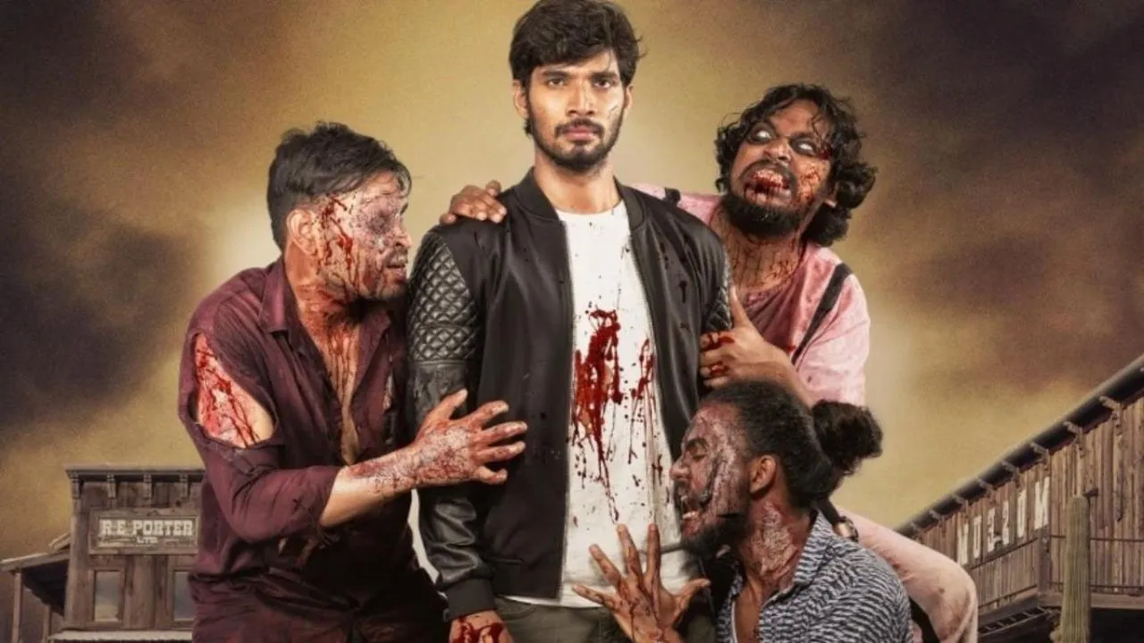 G-Zombie (2021) still