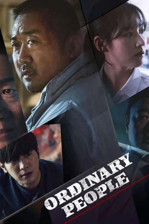 Ordinary People (2018) poster