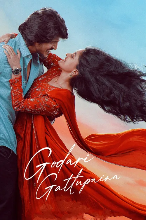 Godari Gattupaina (2026) poster