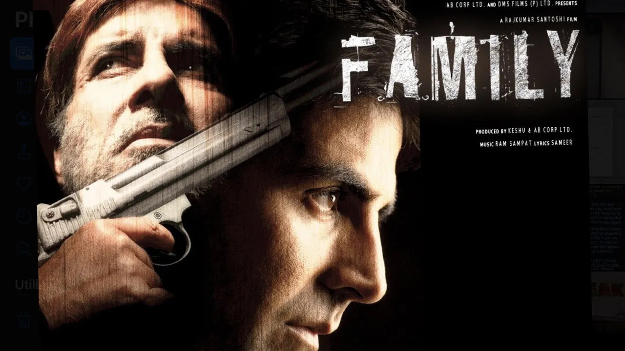 Family: Ties of Blood (2006) still