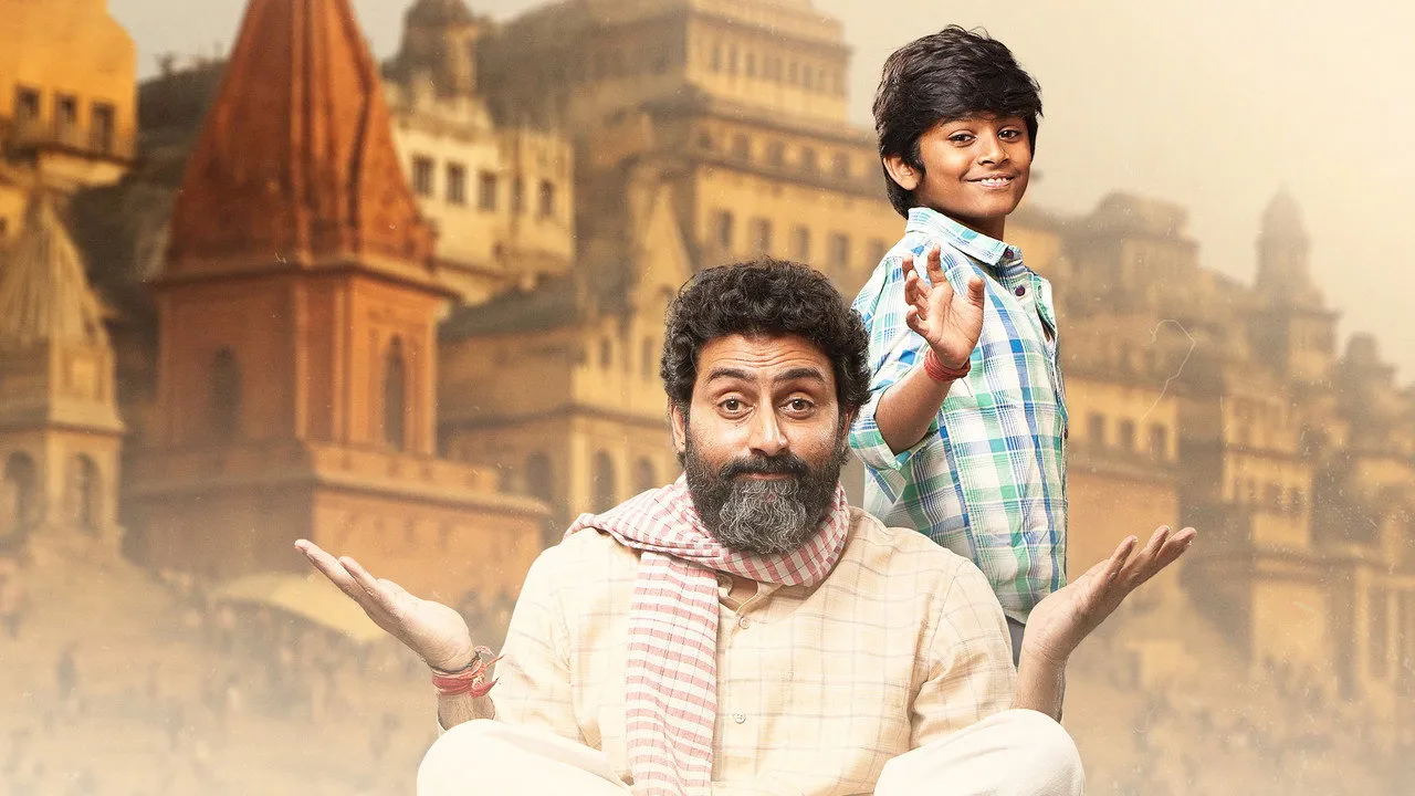 Kaalidhar Laapata (2025) still