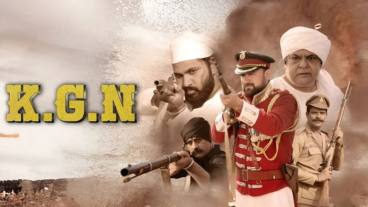 K.G.N (2025) দৃশ্য
