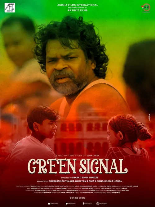 Green Signal (2022) poster