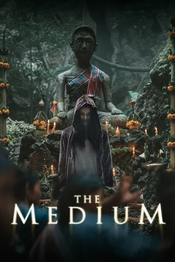 The Medium