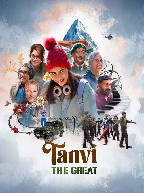 Tanvi the Great (2025) poster