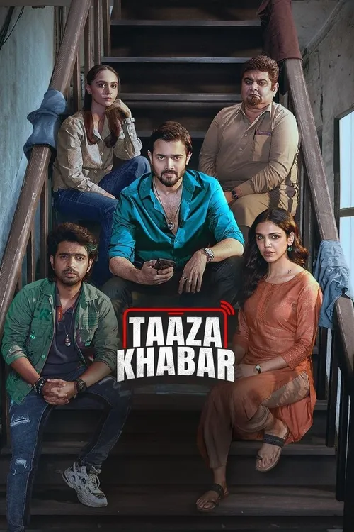 Taaza Khabar (2023) पोस्टर