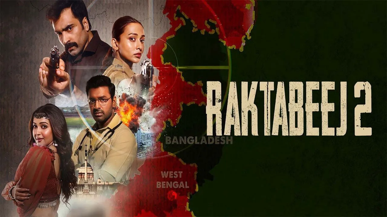Raktabeej 2 (2025) दृश्य