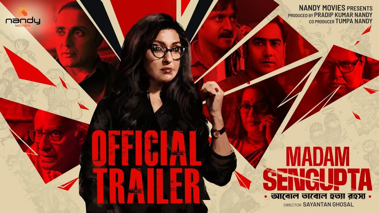 Madam Sengupta (2025) दृश्य