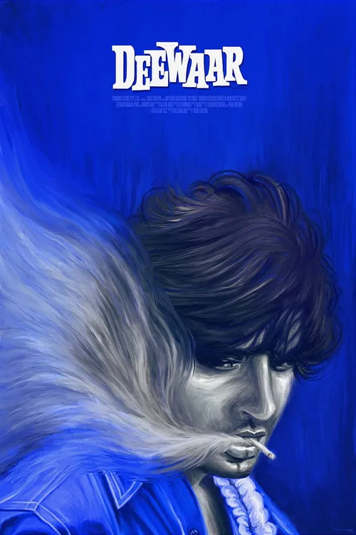 Deewaar (1975) poster