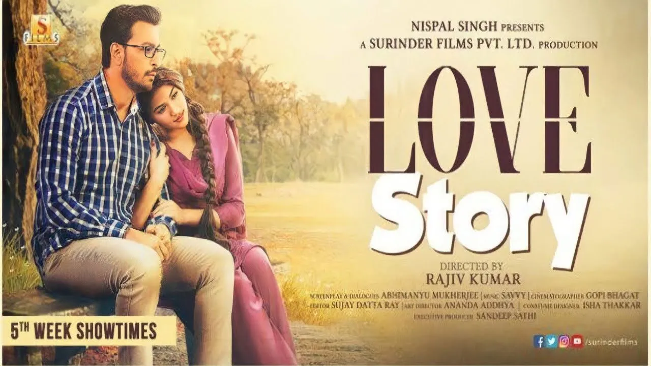 Love Story (2020) still