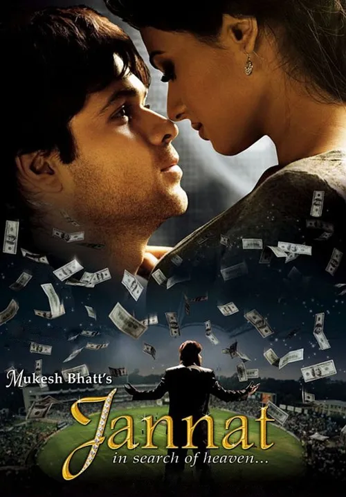 Jannat (2008) poster