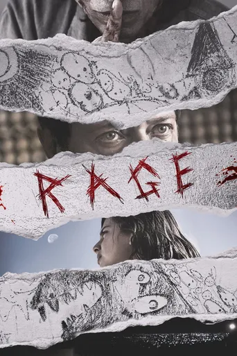Rage