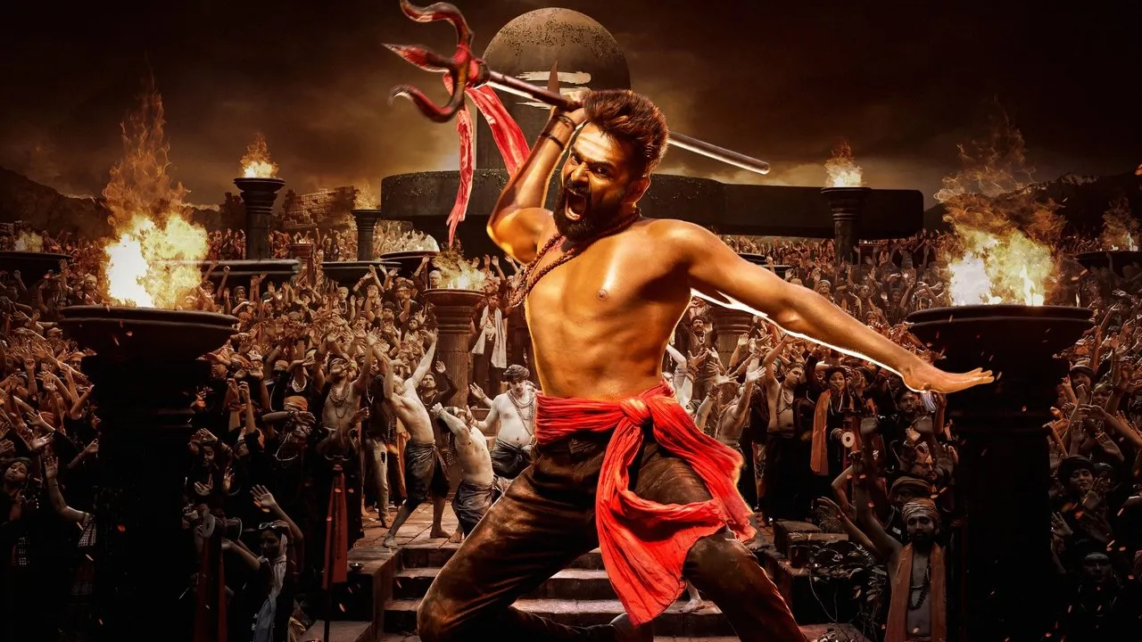 Double iSmart (2024) दृश्य