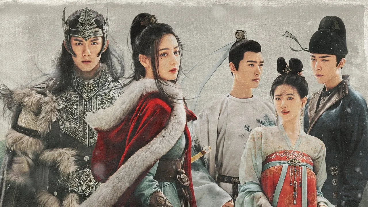The Long Ballad (2021) still